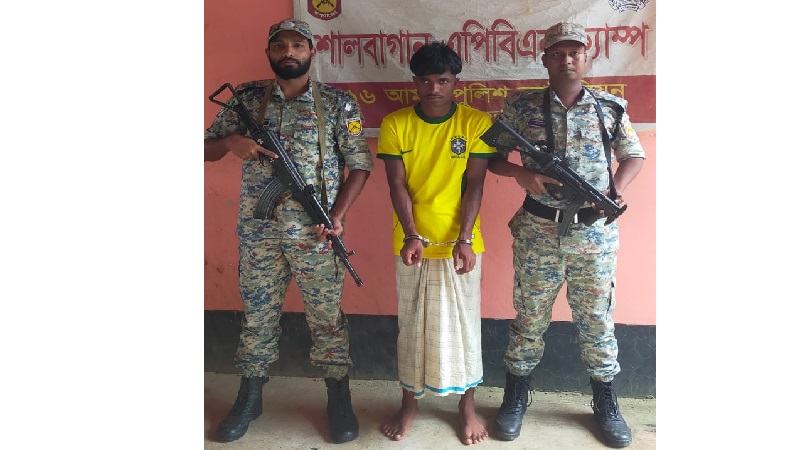টেকনাফে অনুমতি ছাড়া ক্যাম্পের বাইরে যাওয়ার চেষ্টা,রোহিঙ্গা যুবকের কারাদণ্ড